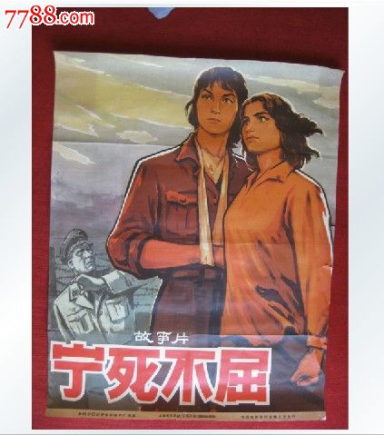 达文波特大学文凭毕业证哪里有卖