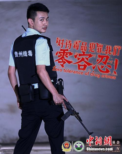 不动产权证书和土地证