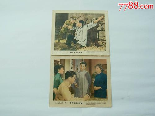 布尔戈斯大学degree certificate